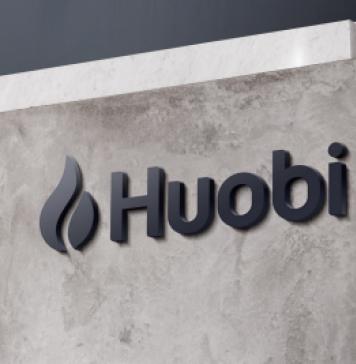 Huobi Group To Launch The First EOS Exchange