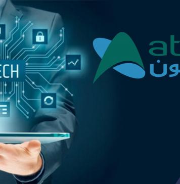 Ateon partners with R3 to develop Blockchain solutions in MENA 