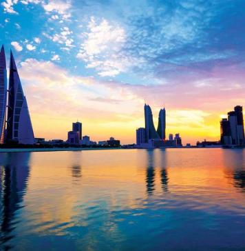 Central Bank of Bahrain announces first company to complete Regulatory Sandbox stage