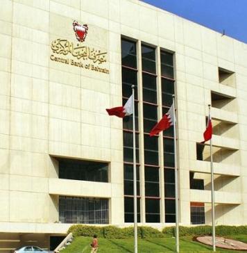 Central Bank of Bahrain issues Final Crypto assets Rules