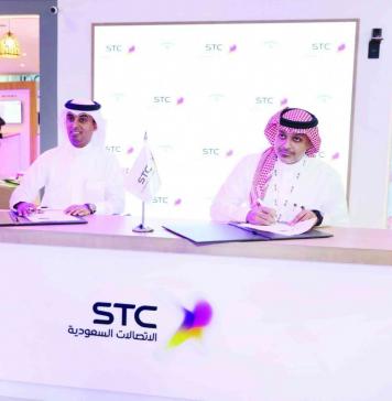 Saudi Telecom Company (STC) implements Blockchain Logistics with NUPCO in KSA