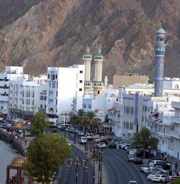 Blockchain Solutions and Services LLC Deploys First Blockchain Platforms in Oman