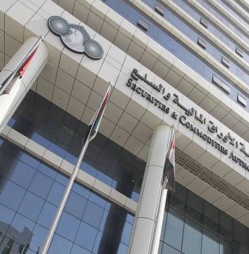 UAE’s Securities and Commodities Authority to regulate ICOs 