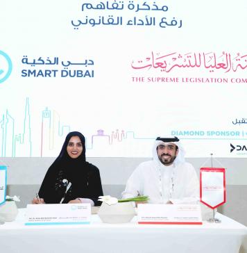  Supreme Legislation Committee signs MoU with Smart Dubai Office to support smart transformation