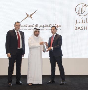 TRA Awards Software AG for its contribution to the ‘Start Your Business in 15 Minutes - Bashr’ initiative