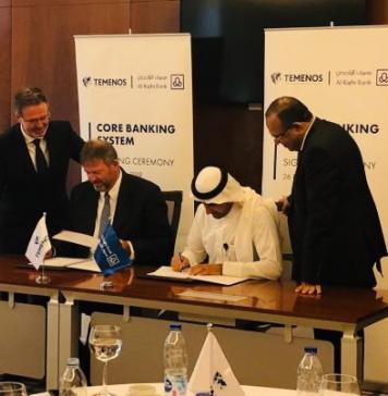 Al Rajhi Bank chooses Temenos for Digital transformation 