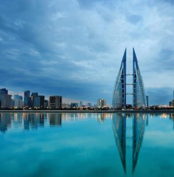 Bahrain to host the Islamic Finance Innovation Day next month