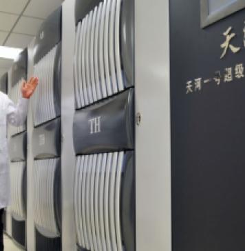 China invests 3 billion yuan to build world’s first exascale supercomputer