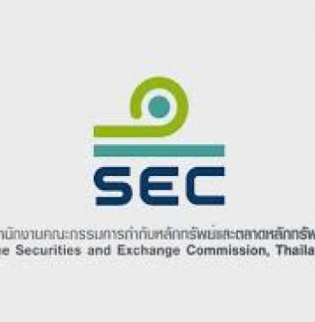 Thailand’s SEC to Authorize Their First ICO Portal