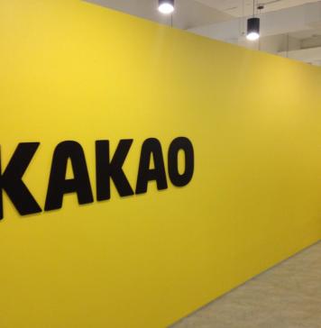 Kakao's Blockchain Platform Announces Strategic Partnership with 'Terra'