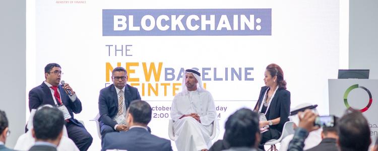 e-Dirham holds panel talk on Blockchain during GITEX Technology Week 2017