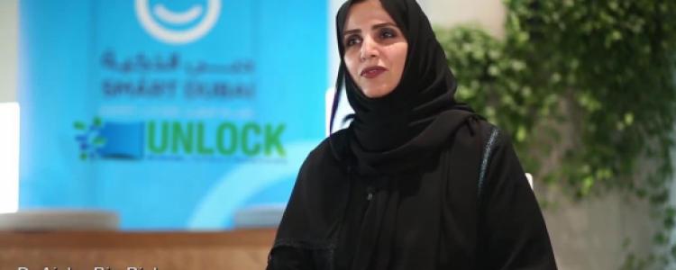 Smart Dubai Sponsors UNLOCK Blockchain Forum 